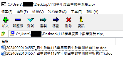 未命名.png