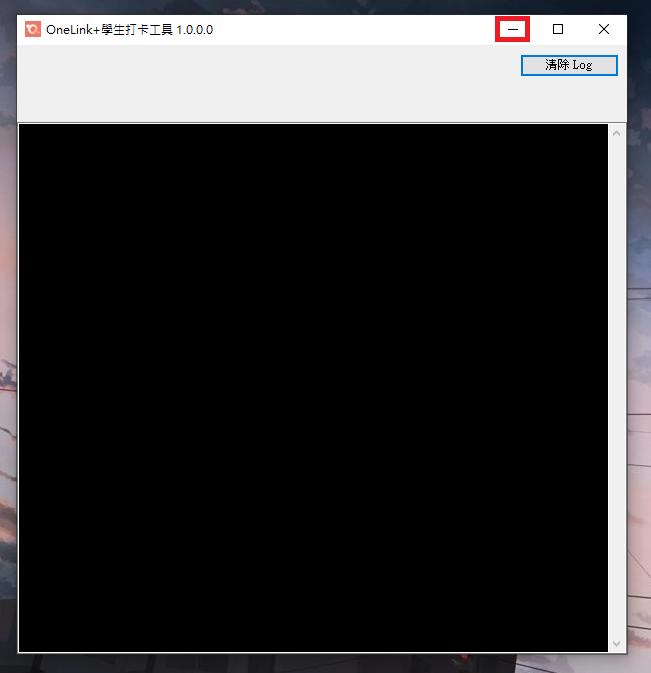 mceclip2.png