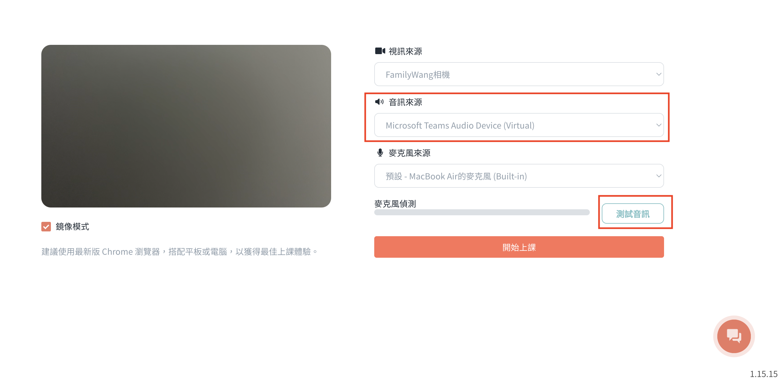 截圖 2024-10-04 上午10.56.19.png