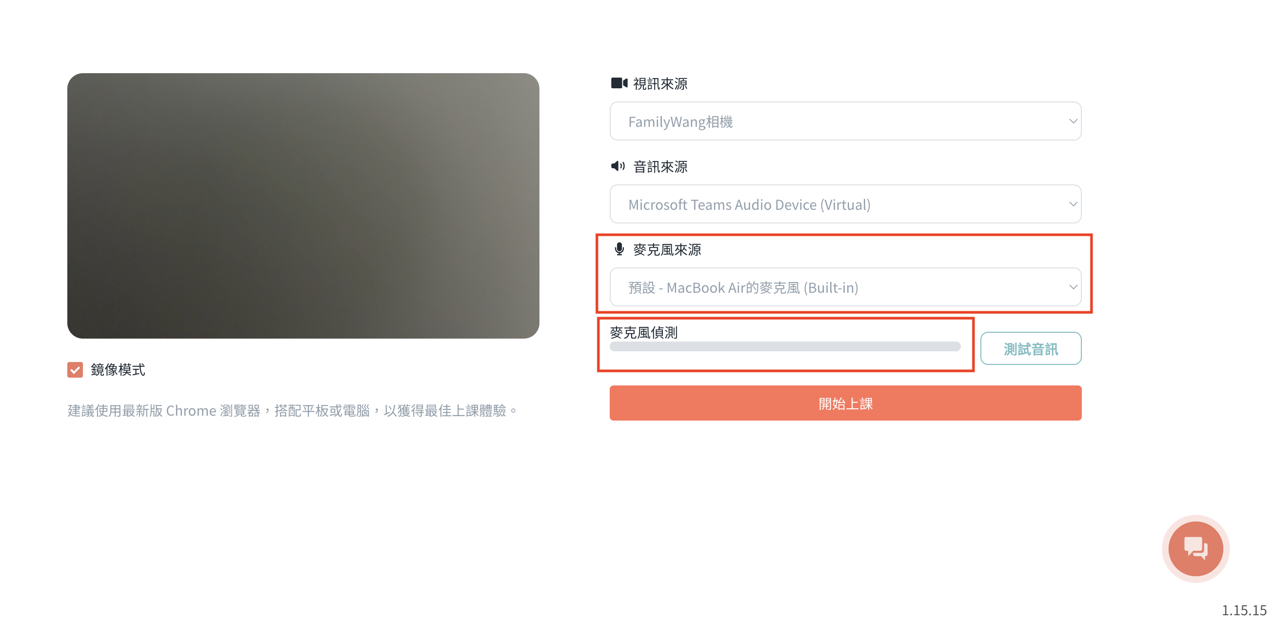 截圖 2024-10-04 上午10.56.19.png