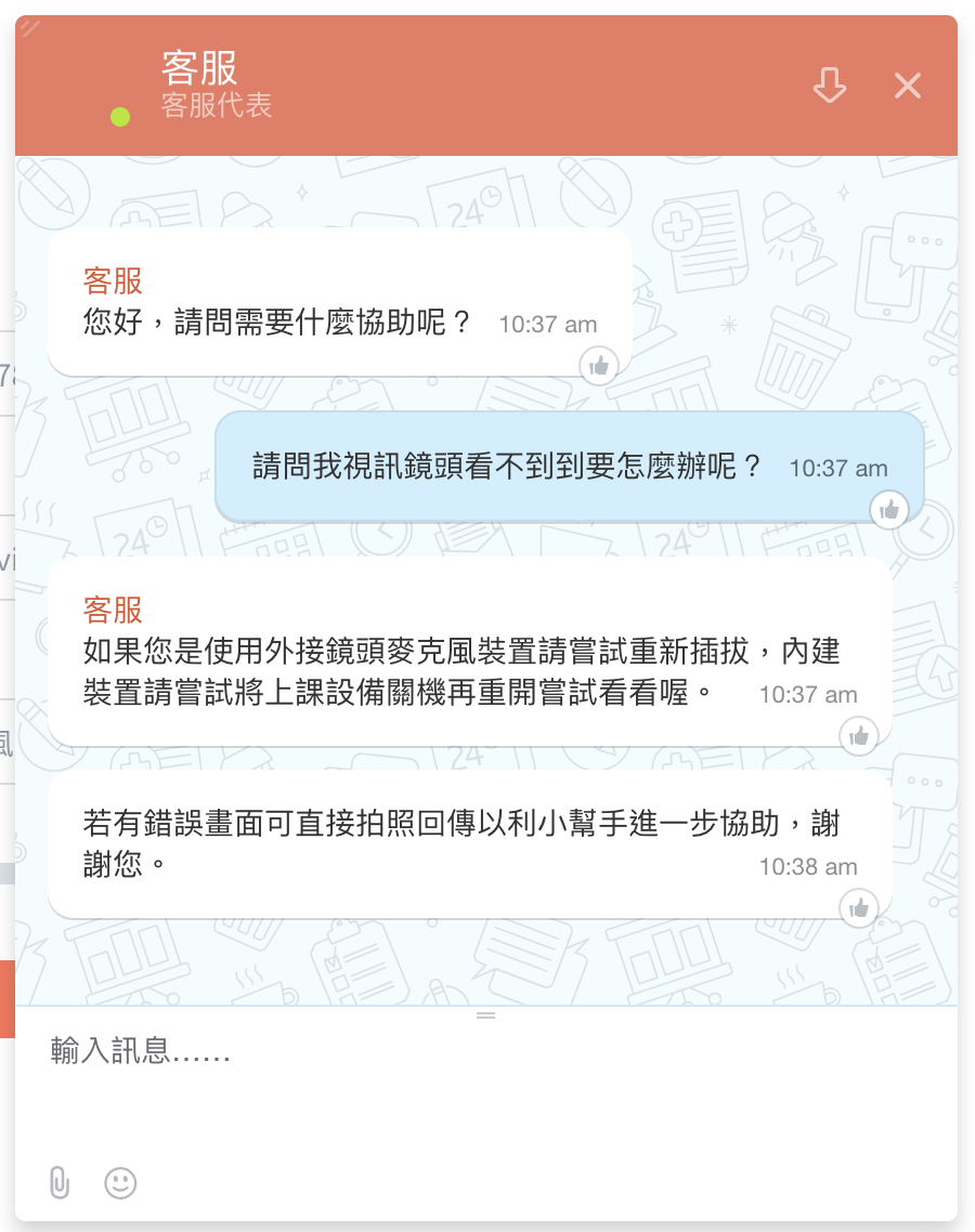 截圖 2024-10-04 上午10.39.24.png