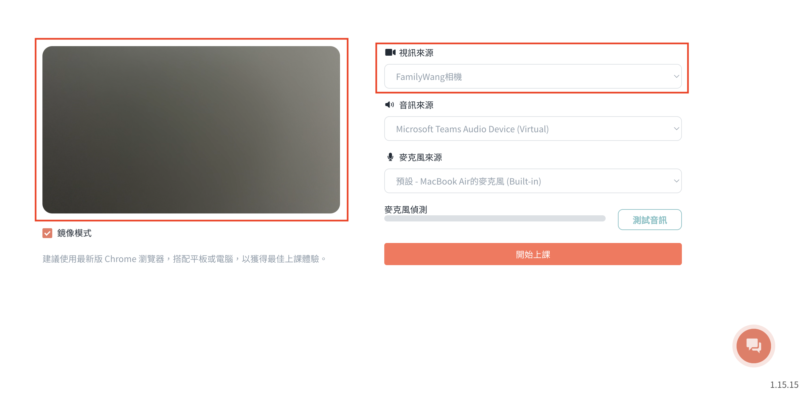 截圖 2024-10-04 上午10.56.19.png