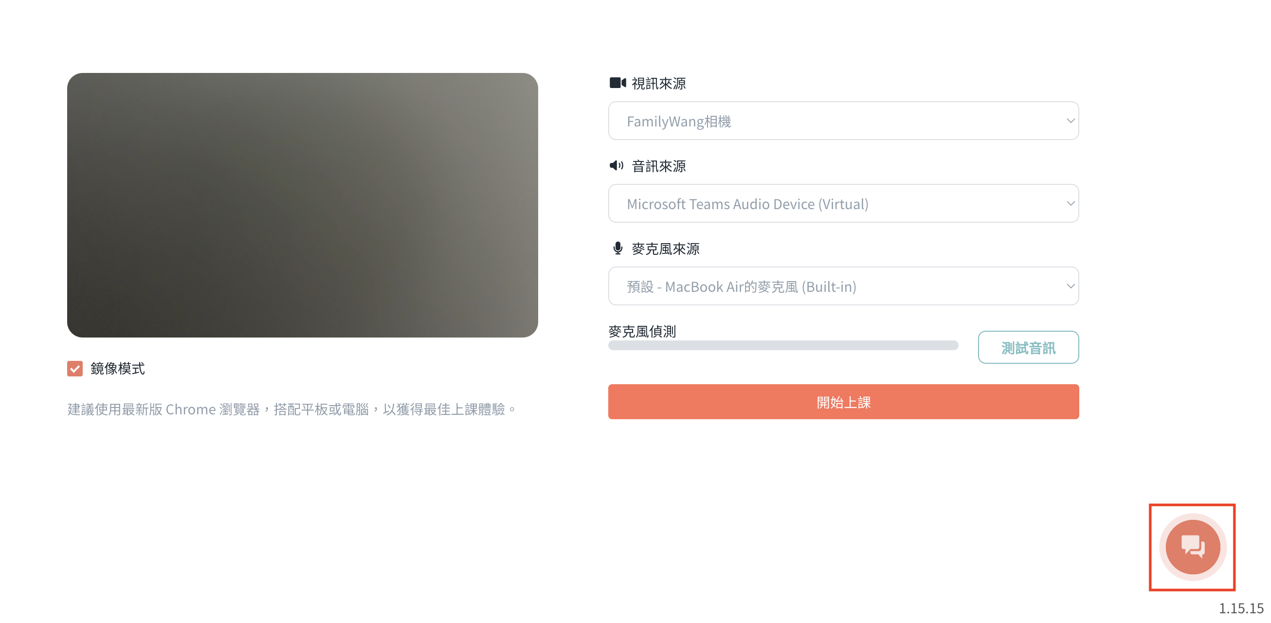 截圖 2024-10-04 上午10.56.19.png