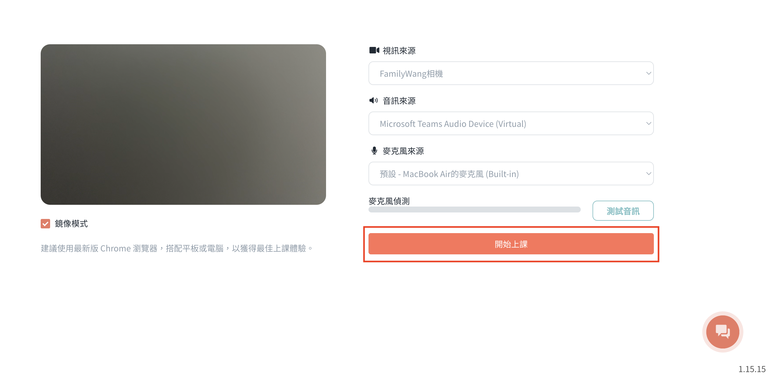 截圖 2024-10-04 上午10.56.19.png