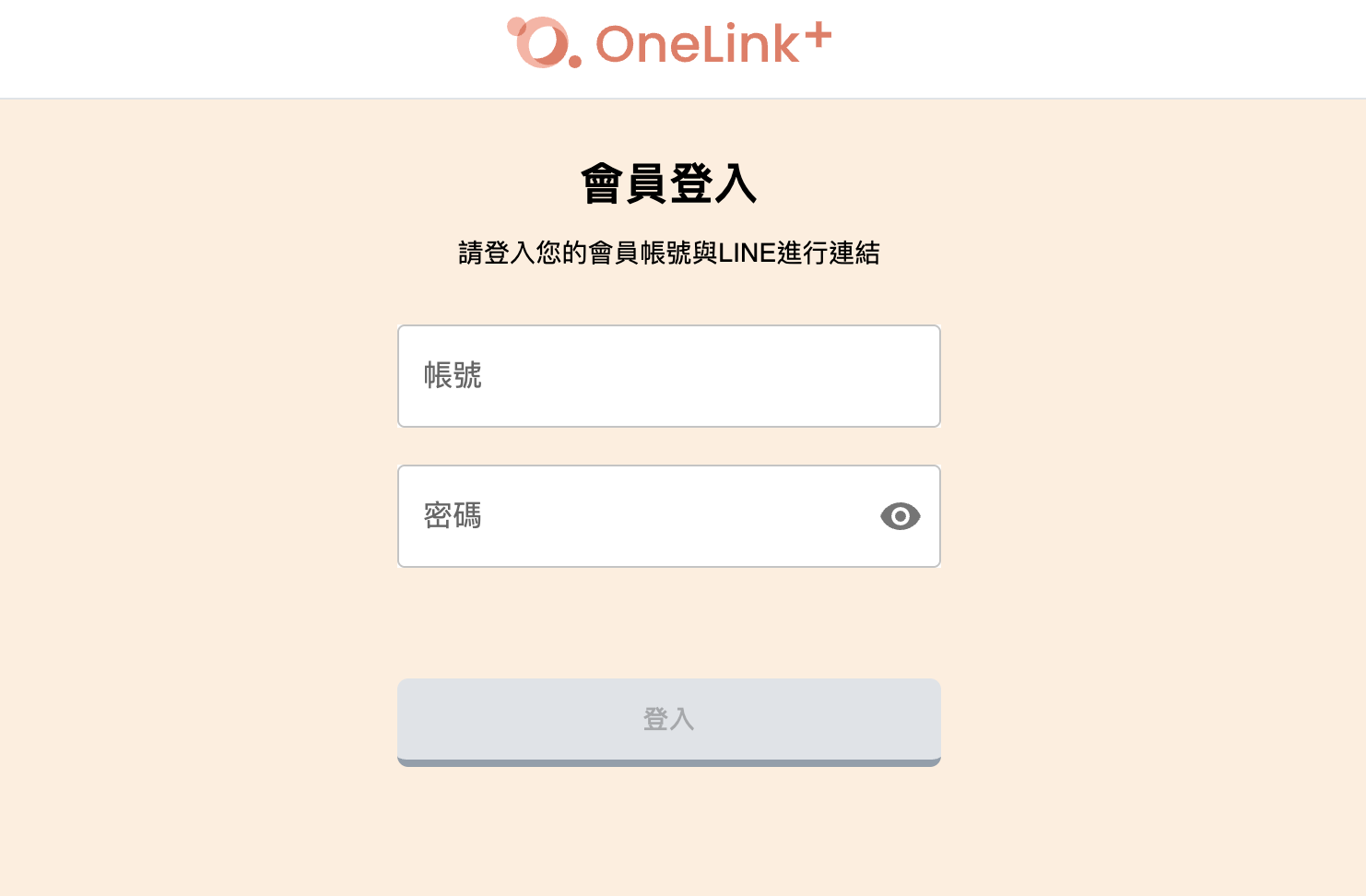 截圖 2025-03-14 下午1.11.25.png